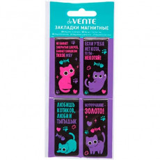 Набор закладок для книг Funny Cats