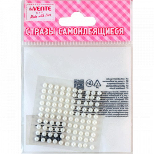 Стразы самоклеящиеся Pearl 4mm DIY