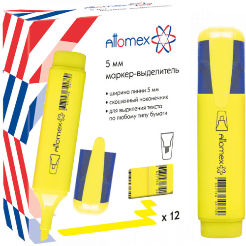 Маркер-выделитель