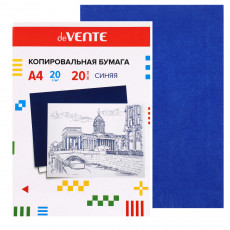 Копировальная бумага Копировальная бумага
