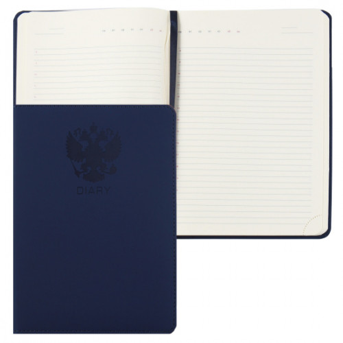 Ежедневник недатированный Emblem