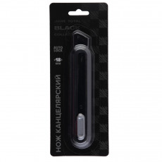 Нож канцелярский TOTAL BLACK