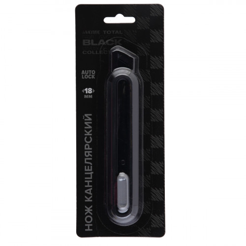 Нож канцелярский TOTAL BLACK