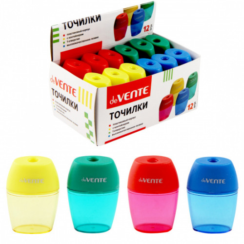 Точилка для карандашей