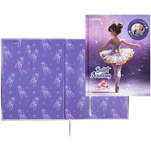 Дневник Ballet Academy