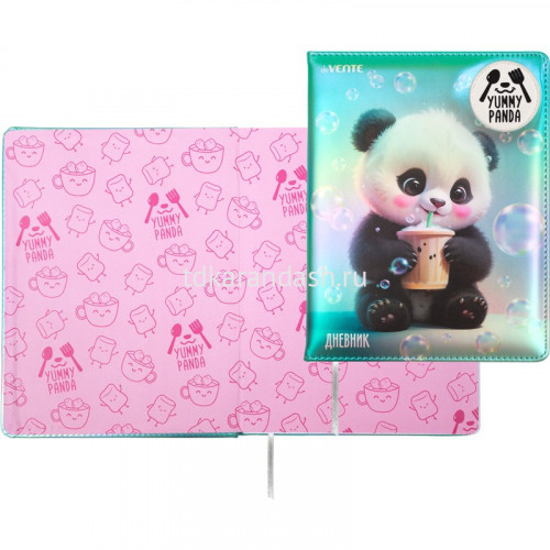 Дневник Yummy Panda