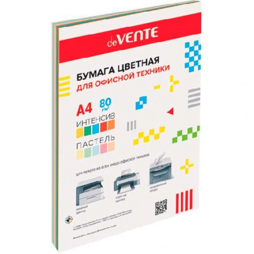 Бумага цветная для офисной техники
