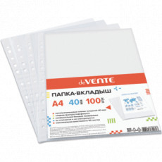 Папка-вкладыш