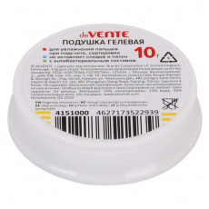 Подушка увлажняющая для пальцев