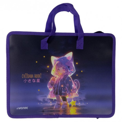 Папка для тетрадей, ИЗО и технологии Chiisana Hoshi