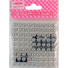 Стразы самоклеящиеся Pearl 8mm DIY