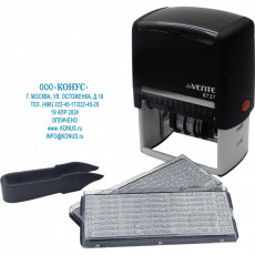 Датер автоматический самонаборный