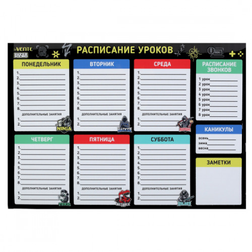 Расписание уроков магнитно-маркерное SuperHero