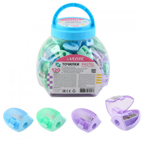 Точилка для карандашей