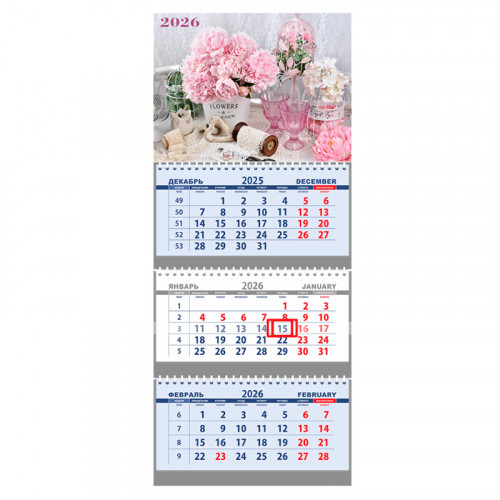 Календарь квартальный на 2026 г Flowers&Garden