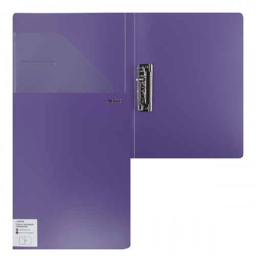Папка с боковым прижимом Marandi