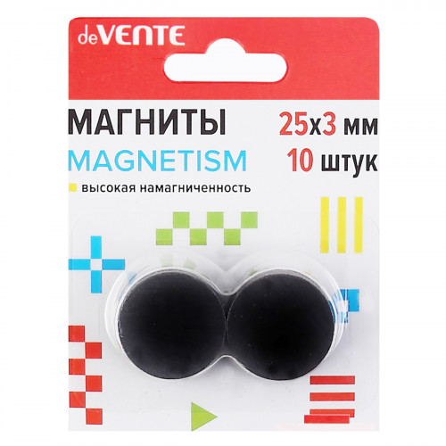 Магниты MAGNETISM DIY