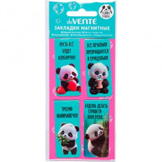 Набор закладок для книг Yummy Panda