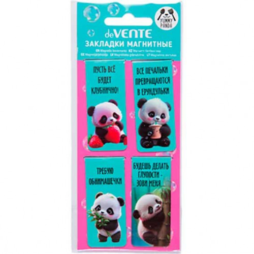 Набор закладок для книг Yummy Panda