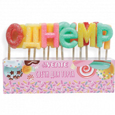 Набор свечей для торта С днем рождения