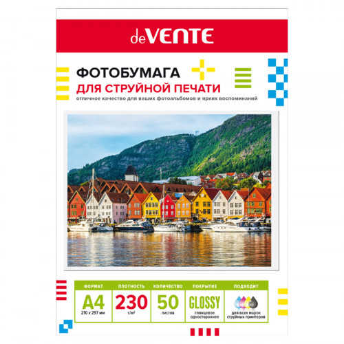 Фотобумага для струйной печати