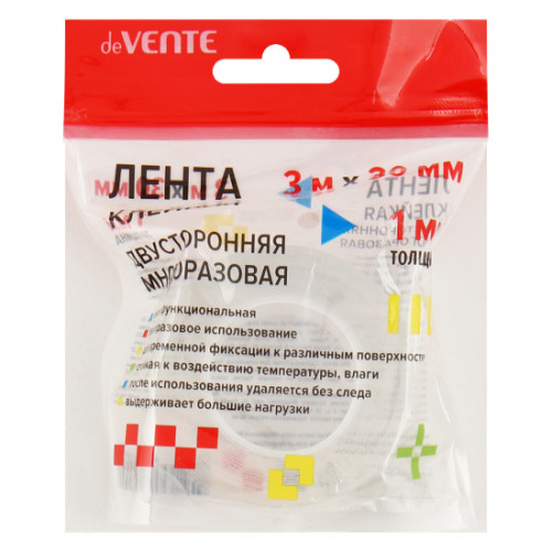 Клейкая лента двусторонняя многоразовая REPAIR & CRAFT