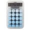 Настольный калькулятор
