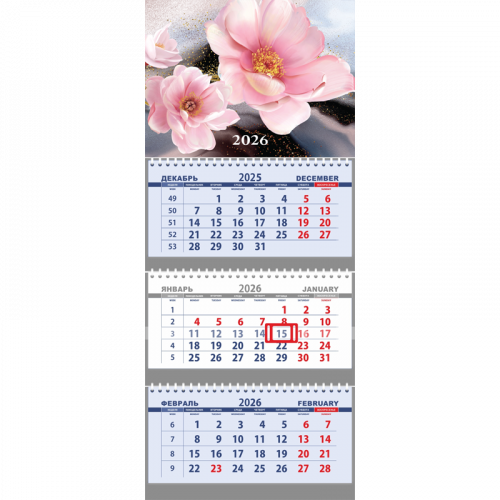 Календарь квартальный на 2026 г Pink flower