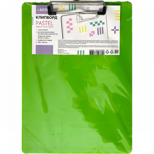 Клипборд Pastel