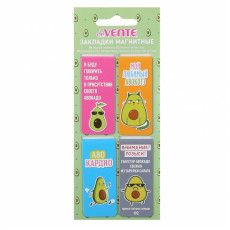 Набор закладок для книг Набор закладок для книг