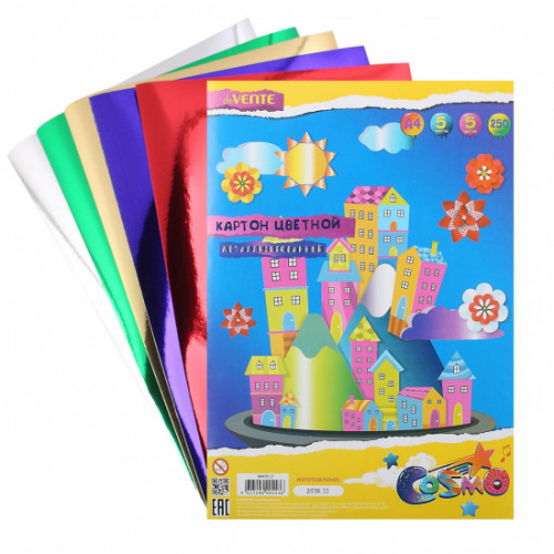 Картон цветной металлизированный HOBBY CREATIVE