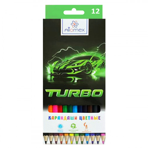 Карандаши цветные