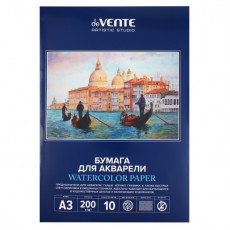 Папка для акварели ART Папка для акварели ART