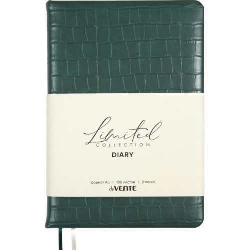 Ежедневник недатированный Barbara