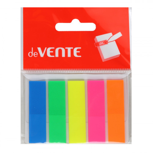 Набор самоклеящихся этикеток-закладок