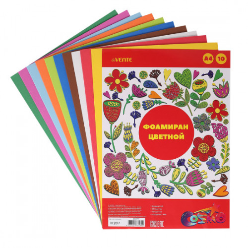 Фоамиран цветной HOBBY CREATIVE