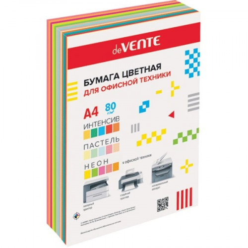 Бумага цветная для офисной техники