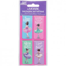 Набор закладок для книг Ballet Academy