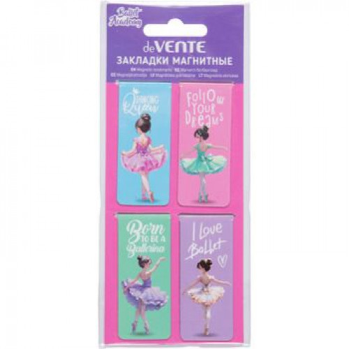 Набор закладок для книг Ballet Academy