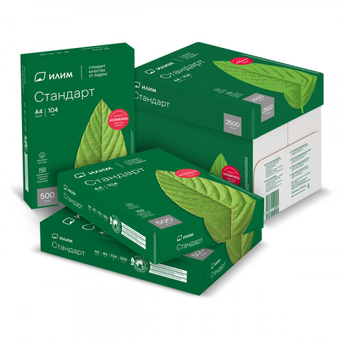 Белая офисная бумага С Илим Стандарт 80г A4 210*297мм 500л/пч 5пч/кор 240пч/пал европалета