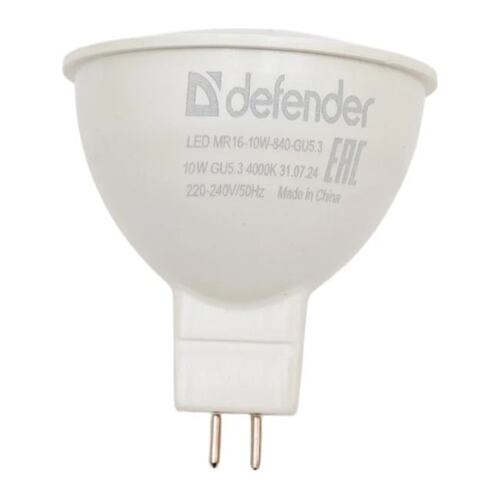 Лампочка светодиодная MR16-10W-840-GU5.3 софит, нейтральный белый, 1 шт DEFENDER