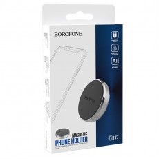Держатель автомобильный Borofone BH7 цв,черный
