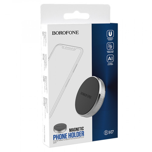 Держатель автомобильный Borofone BH7 цв,черный
