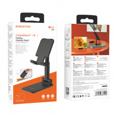 Держатель настольный Borofone, BH42, Star folding, пластик, алюминий, для смартфона, 110 * 67 * 30 мм., цвет: чёрный (1/60)