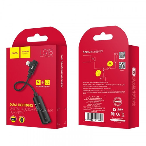 Переходник 8 pin - 2xApple 8 pin(f) HOCO LS18, 0,5м, круглый, силикон, боковой, цвет: чёрный