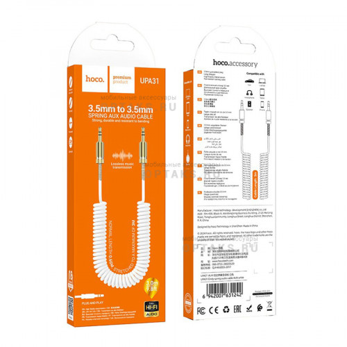 Кабель AUX, Jack 3,5mm(m) - Jack 3,5mm(m) HOCO UPA31 Cindy, 3.0м, круглый, пластик, цвет: белый (1/31/310)