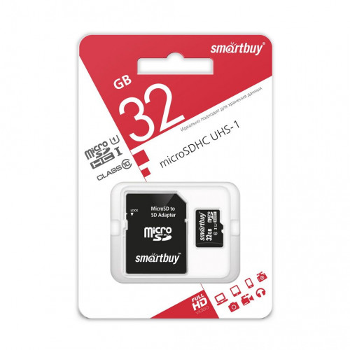 Карта памяти MicroSD 32GB Smart Buy Сlass 10 UHS-I + SD адаптер