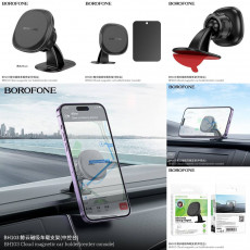 Держатель автомобильный Borofone BH103 Cloud, для смартфона, пластик, торпедо, цвет: черный (1/48/192)