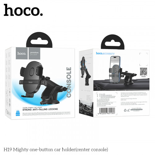 Держатель автомобильный HOCO H19 Mighty, для смартфона, пластик, торпедо, цвет: чёрный (1/84)