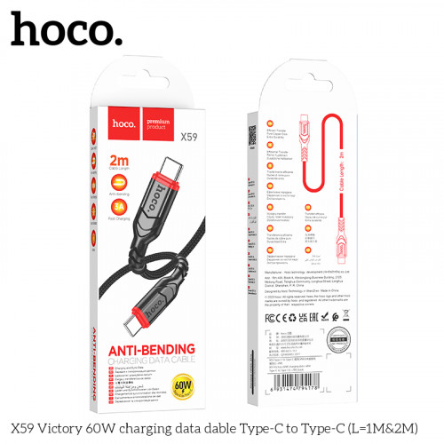 Кабель Type-C - Type-C HOCO X59 Victory, 2.0м, круглый, 3,0А, PD60Вт нейлон, цвет: чёрный (1/33/330)